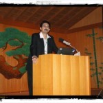 Speech at International Confenrence Japan